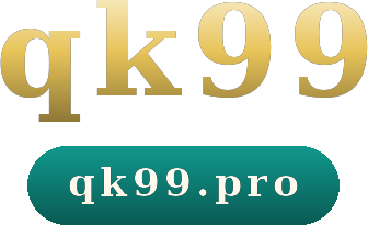qk99 logo